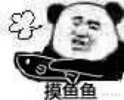  有哪些适合发给女朋友的表情包本人女