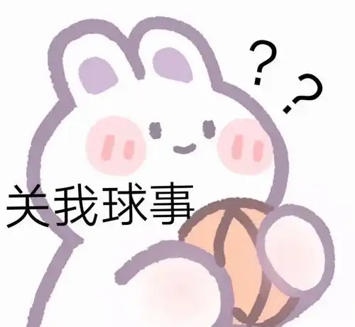  哈哈哈哈哈哈哈