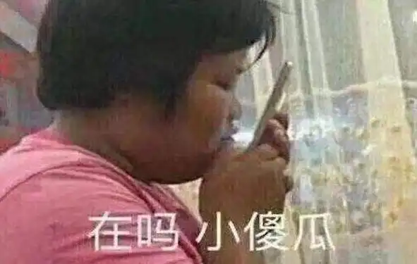  玩家写网游情缘相处10条攻略火了,看到第四条所有女生都不淡定了