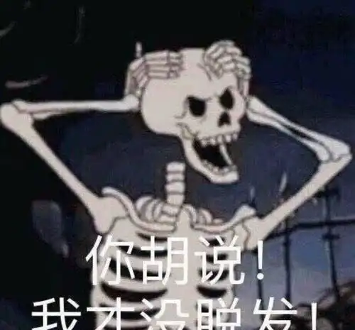  锦衣之下女巫同款造型遭任嘉伦调侃,猫鼠甜恋陪你跨年