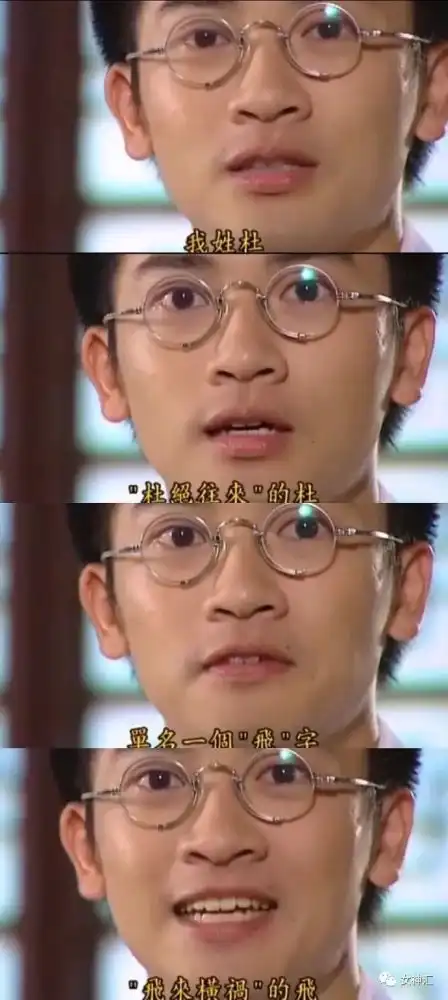  男朋友在x宝给我买了双鞋,试穿后网友想分手就直说