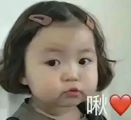  今年六月,我们分手吧