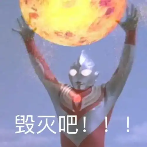  奇惨女子结婚生子后,丈夫欠下巨债失踪,连婆婆也是假的
