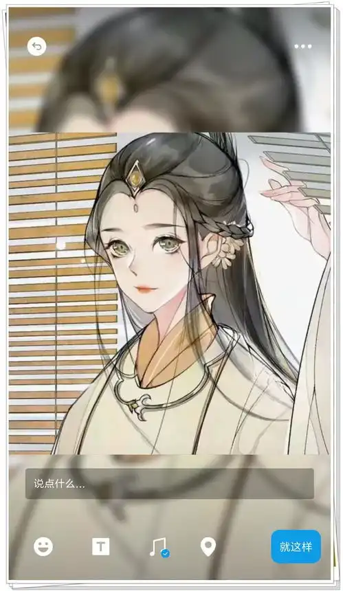  小米这个自带功能太强了,轻松秒杀第三方软件米粉怎么不早说