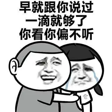  幽默笑话小姑娘,刮坏了要赔的,谁家的孩子啊,这么不懂事