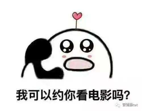  东阳侬你必须要知道的特价电影票优惠购买入口,快上车啊