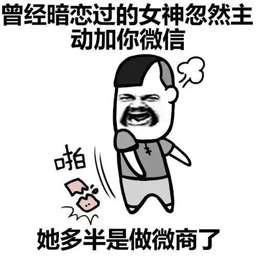  疫情之下,旅行社的破局之路