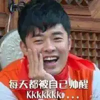  贱贱的陈赫高清头像陈赫最贱的搞笑图片大全