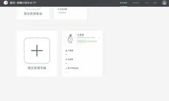 干货如何设计一套微信表情包