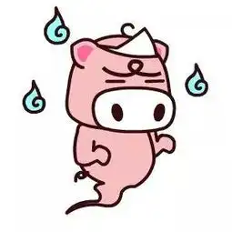 委屈的表情包动漫开心笑