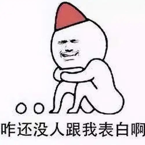  你玩游戏被喂过狗粮吗这口狗粮吃了十多年竟然毫不自知