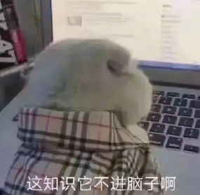 地铁被摸手表情包童书