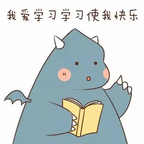  睡觉前的一小时,你把它交给谁看,他们都在