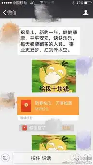  每日cp八卦林更新和赵丽颖楚乔宇文玥甜蜜尬聊赵丽颖林更新私下聊天记录曝光
