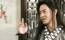 白展堂表情包照片飞吻