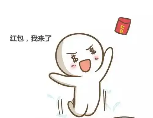  举报司机开车玩手机奖100元别激动,你可能被罚款300扣2分