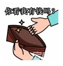  寒冬手拉手,温暖双十二年终钜惠感恩季砸蛋送豪礼