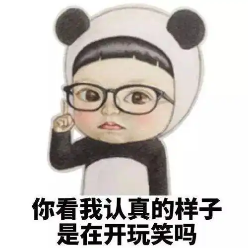  男子一个月内25次拨110报假警,只因