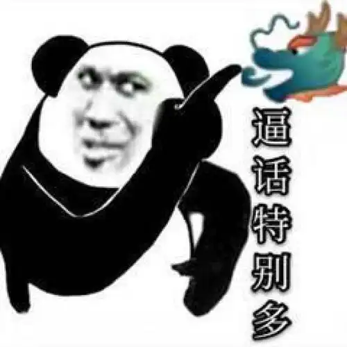  我上探探找摊友,却发现了现代年轻人的私密自留地