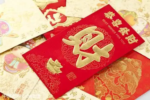  假微信红包表情包图片