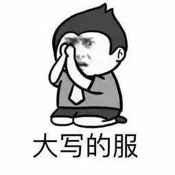  据说今年西装外套特别流行