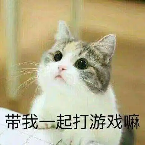  王者荣耀网恋被删奇葩理由用九宫格打字的都是死肥宅