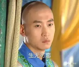  李冰冰懒得批评小鲜肉,并向小鲜肉砸了一堆实锤