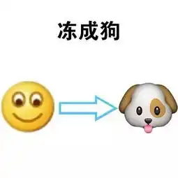  什么叫成熟就是你妈没说你就穿上了秋裤
