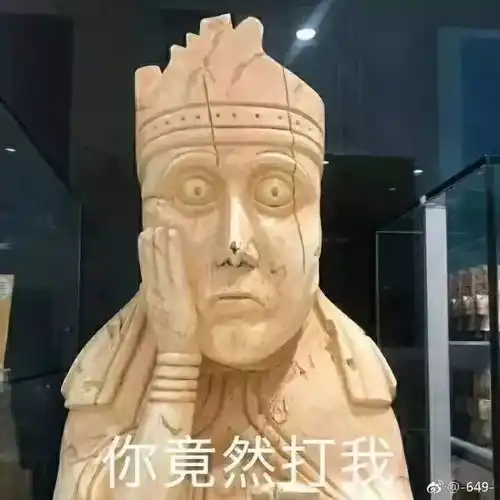  大英博物馆这是要跟故宫抢生意啊