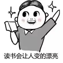  好消息图书馆还能24小时自助厉害了我的唐山