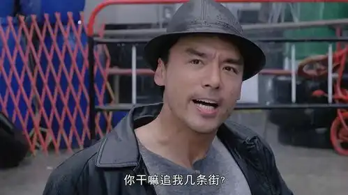舌吻表情包动漫钟镇涛