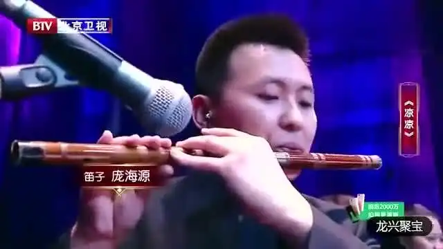  陈赫这是什么表情台上的两个人唱的太好你在吃醋吗
