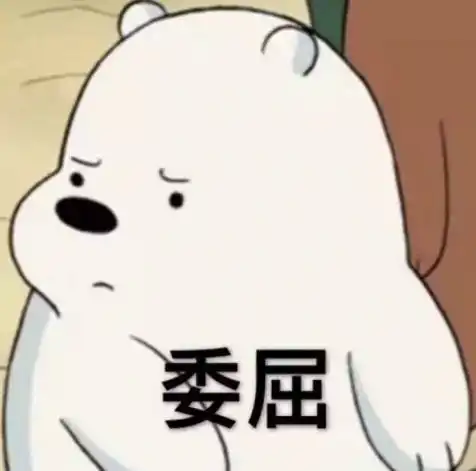  上海坐地铁能直通营口道这个上海网友被天津地铁整懵了...