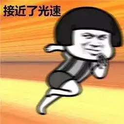  热热热热34,长春气温开挂了
