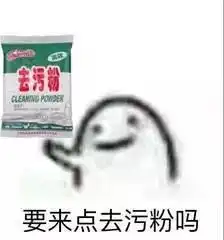  劲爆2016年陈奕迅竟然和麦当娜玩了一晚上大香蕉