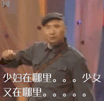  南京人别跑国庆刚开始这里就被你们挤炸了