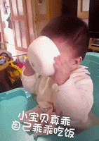  上联我还嫩,你已老,别想老牛吃嫩草神评真是个人才