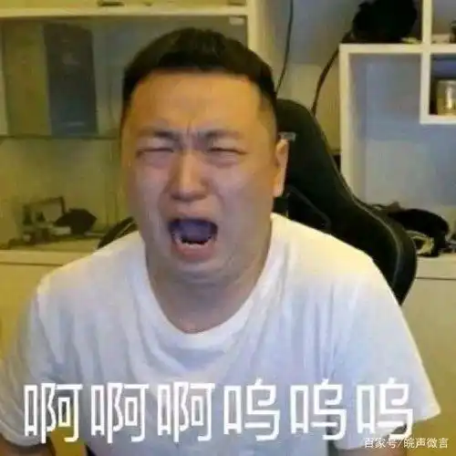  网红药水哥被曝丑闻,以直播为由骗女孩去酒店开房,女方已留证据