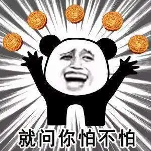  还在玩手机快去调整你的店铺搭配和陈列吧