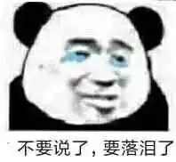  csgo炸鱼和陀螺区别到底是什么