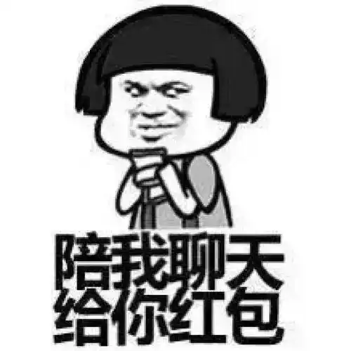  和媳妇第一次相亲,互相都没有看上对方,但还是一起吃了顿饭