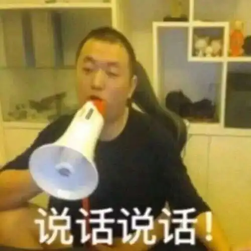  贪吃的人是不是因为小时候缺父爱母爱造成的影响