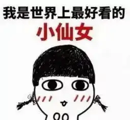  41岁的张柏芝,少女颜靠什么