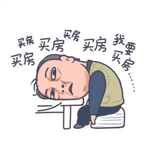 表情包著作权登记倪大红