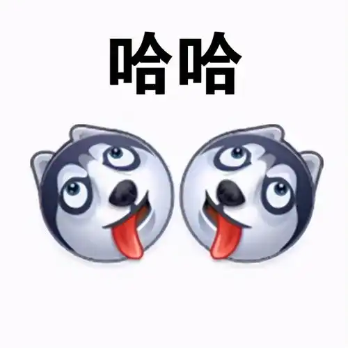  李佳航晒儿子正面照,目光斜视并吐舌撞脸二哈,气质与张伟神相似
