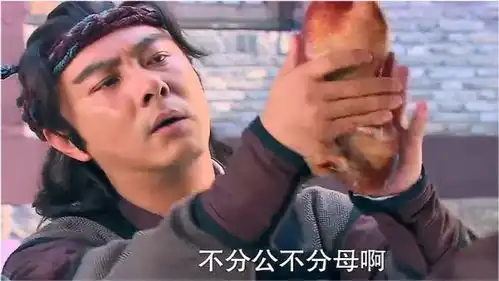  隋唐英雄程咬金没钱买烤鸭,竟伸手把它摸个遍,被老板嫌弃坏了