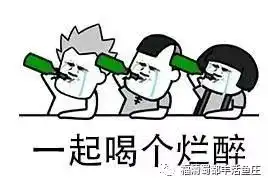 毛三旺百日庆,令狐冲6周年,让我们一起相旺于江湖
