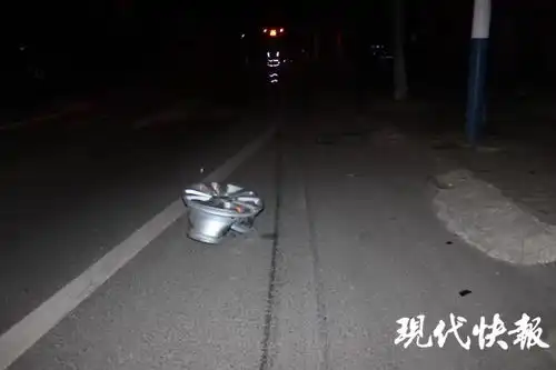  男子深夜酒驾肇事逃逸,还让好友顶包