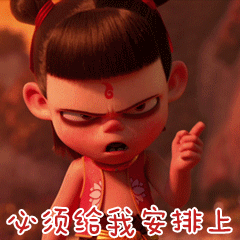  周董澳洲演唱会又不来珀斯没关系你很快就能在珀斯见到何炅李诞谢娜李云迪白举纲