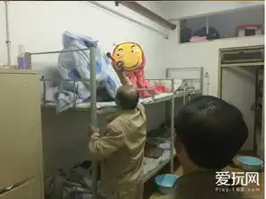 滑稽表情包图片动态发射